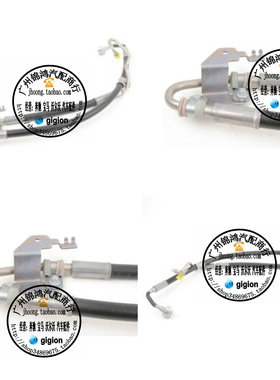 适用奔驰 W211 E230 E250 E280 E300 E350 C219 CLS 方向机高压管