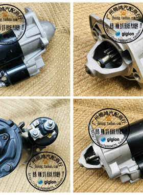 适用奔驰 W124 W126 W140 W210 W463 S500 560SE 起动机 起动马达