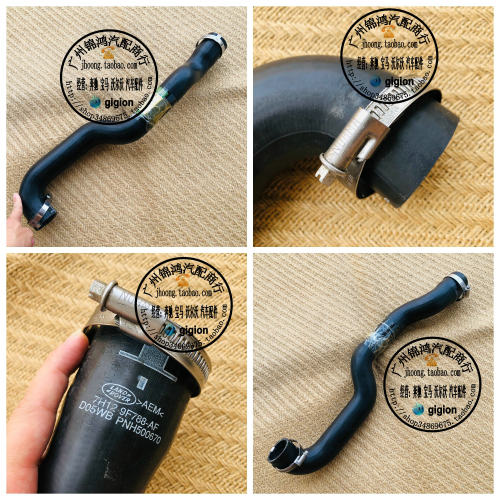 适用路虎 DEFENDER Cabrio  Station Wagon Pick Up 增压进气软管