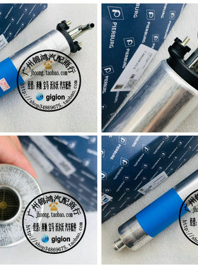 适用奔驰W463 W220 W203 G55 S55 C55 CL55 SL55 SL65 AMG 汽油泵