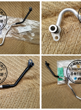 适用奔驰W221W222W166W212 E S ML GL SL CLS 500 涡轮增压冷却管
