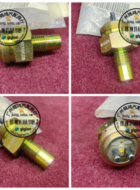 适用老奔驰W201 W124 W126 W140 W202 722.3变速箱过载保护传感器