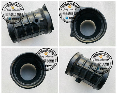 适用奔驰W140W202节气门进气软管