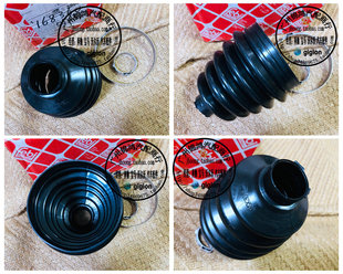 A170 A160 A190 A210 前半轴内外防尘套 适用奔驰W168 VANEO A140