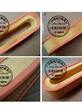 适用老奔驰 虎头奔 W140 300SE S320 M104 空气格 空气滤芯