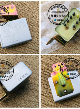 适用老奔驰W123 W460 240D 300D 240GD 300GD 柴油预热定时继电器