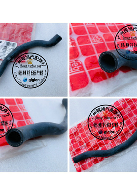 适用宝马E53最老款X5 3.0 4.4 4.6 4.8 M57 M57N N62 M62暖风水管