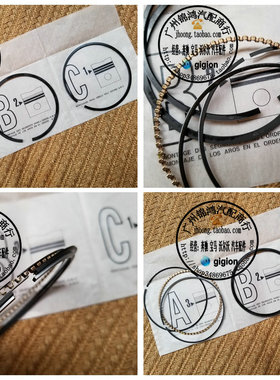 适用奔驰W124 W140 W202 W203 W210 W638 VITO CLK SLK E S活塞环