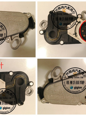 适用老奔驰 W123 W124 W126 W201 W140 W210 倒车灯开关 档位开关