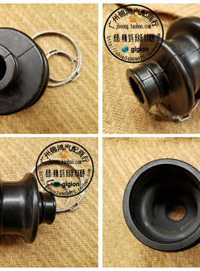 适用奔驰W124 W140 W202 W210 S280 S320 SLK SLK CLK 半轴防尘套