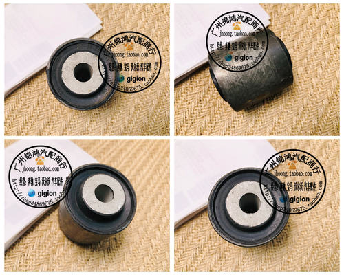 适用奔驰W140后下拖架衬套胶套