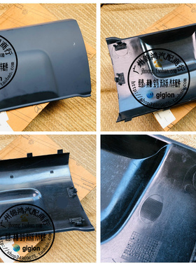 适用奔驰 W163 ML270 ML320 ML350 ML430 ML500 后杠拖车盖 中间