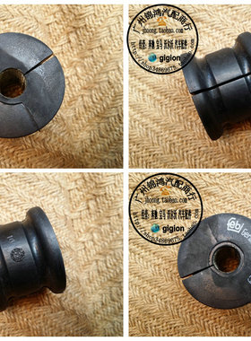 适用奔驰 W203 C180 C200C220 C240 C280 C320 后平衡杆胶套 衬套