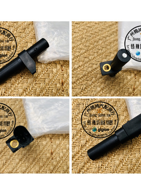 适用奔驰小精灵Smart W450 W451 W452 W202 W210 W211 曲轴传感器