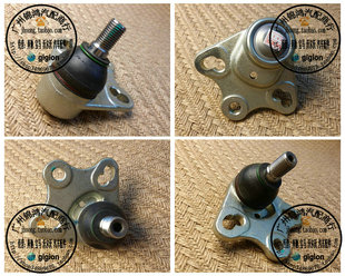 A170 A160 A180 A190 A210前下悬挂球 适用于奔驰A140 A200 A150