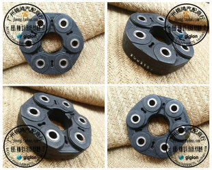 F35 E93 适用宝马X3 F07 传动轴接盘 G15 胶 F02 F30