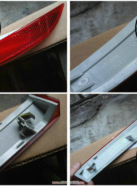 适用于宝马 E70 X5 35iX 40iX 50iX 后杠灯 后杠反光片 反光灯