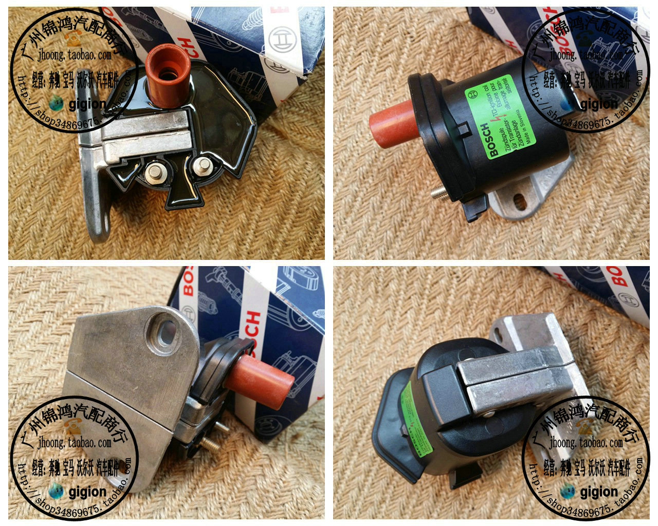 适用奔驰W124W140R129SL高压包