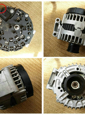 适用于奔驰 E280 E350 E500 CLS350 W211 W212 W221 W251 发电机