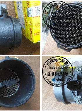 适用于奔驰 W220 S500 S430 CLK500 R300 R500  ML350 空气流量计