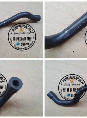 适用于奔驰 E500 E320 CLK320  S320 S430 S500 G500 W211 废气管