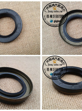 适用奔驰W201 W123 W124 W126 W140 W202W210 传动轴 波箱后油封