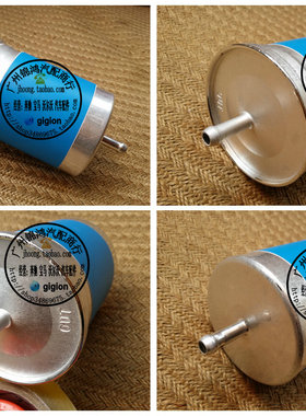 适用奔驰 W201 190E W202 W124 W126 W140 W210 W638 VITO 汽油格