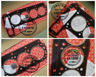 W201 W124 气缸床 230E 气缸垫 M102 190E W461 适用老奔驰 230GE