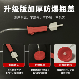 柑橘树吊瓶吊针黄化果树输液管黄龙病专用吊针头管农用点滴管加型