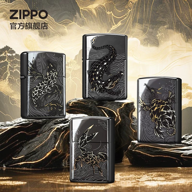 ZIPPO官方之宝山海经系列防风煤油打火机创意礼盒陶瓷耐用礼盒