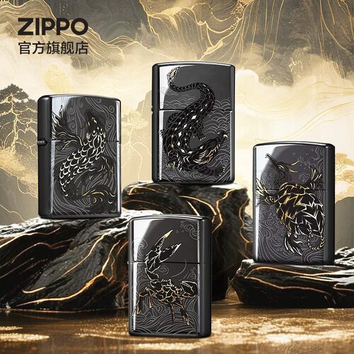 Zippo正品煤油防风打火机送礼