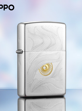 之宝打火机秋水含睛送男友Zippo