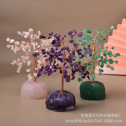 水晶发财树 原石底座树叶款水晶生命树摆件 手工编制