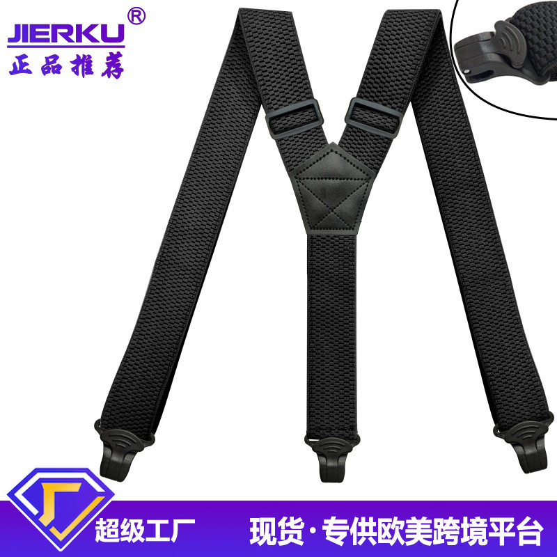 厂家货源男士3夹松紧背带3.8公分 Y型弹性可调节黑色背带夹跨境