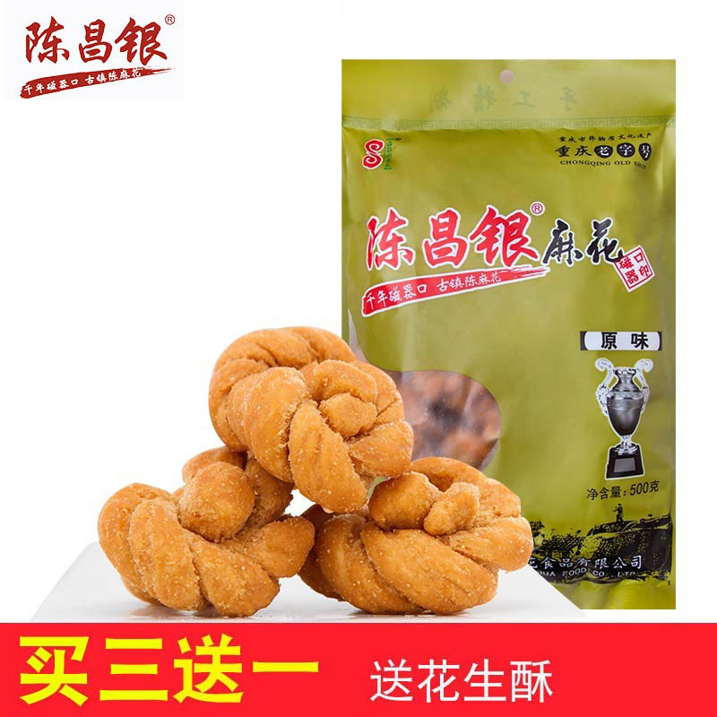 陈亚光著