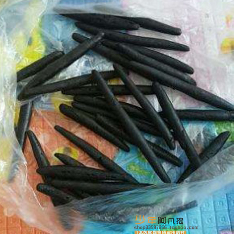 新疆纯天然乌斯玛草生眉棒奥眉毛睫毛增长笔乌斯曼草养育浓眉男女