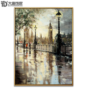 饰画 现代建筑玄关装 伊丽莎白塔油画N241 客厅挂画 手绘北欧风格