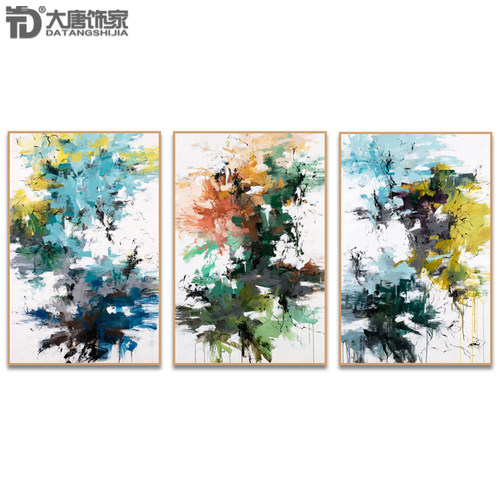 客厅组合装饰画纯手绘抽象油画