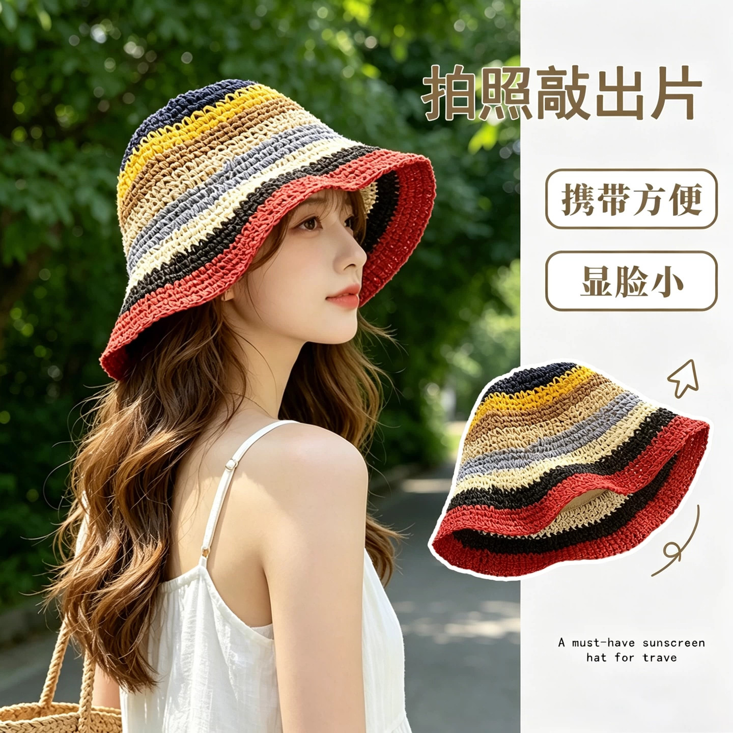 女夏季防晒遮阳帽沙滩太阳帽子