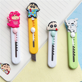 蜡笔小新小型迷你小刀壁纸刀裁纸拆快递包裹神器美术手工刀小刀子