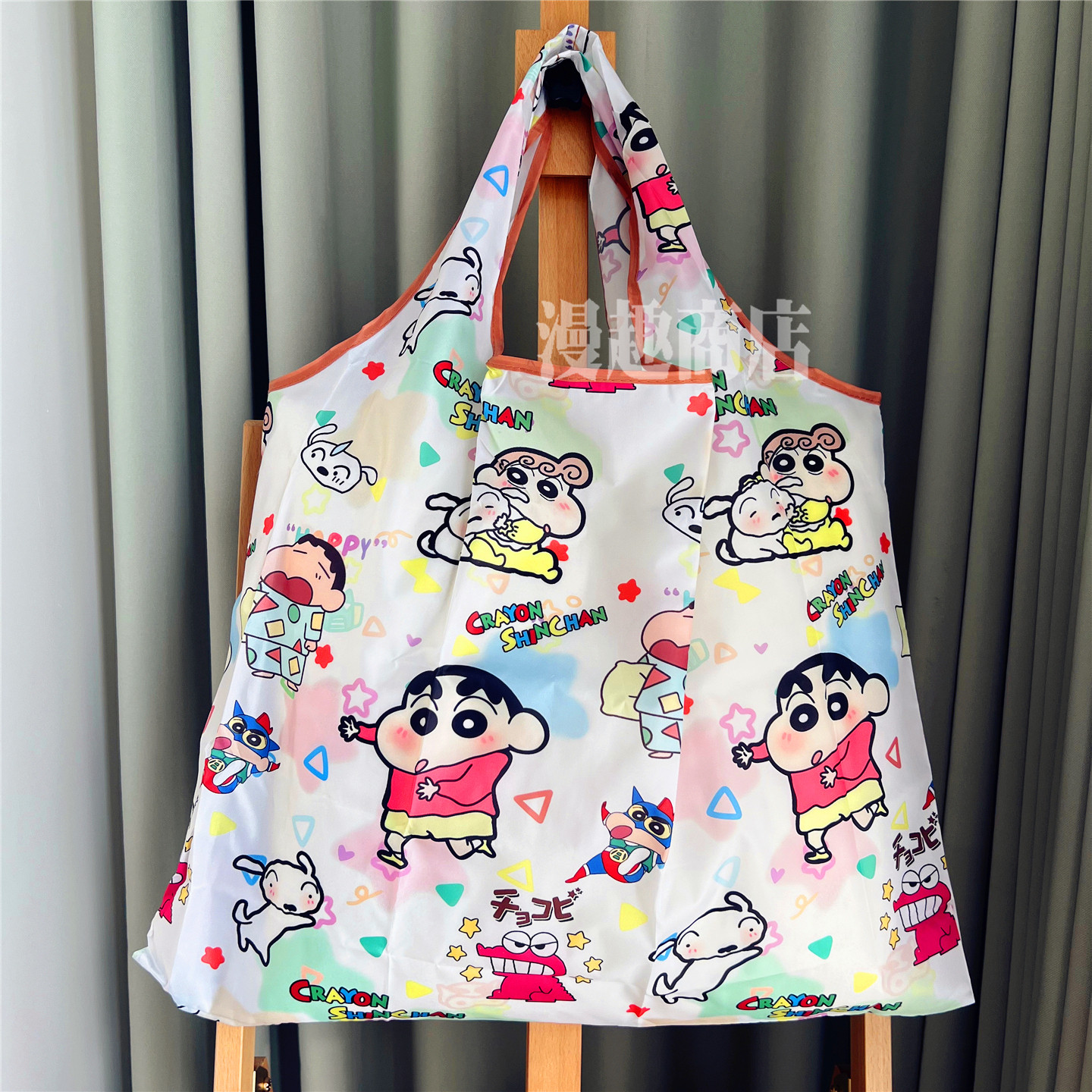 蜡笔小新卡通印花可折叠购物袋大容量便携环保收纳手提袋子买菜包