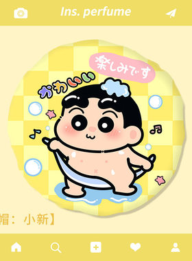 小新加厚浴帽防水帽淋浴发套