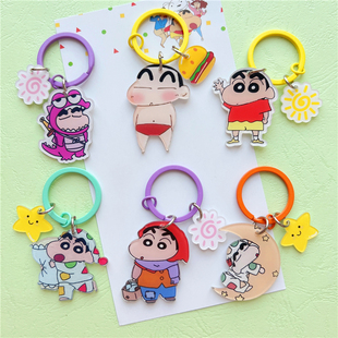 卡通动漫原创蜡笔小新周边小葵钥匙扣链学生钥匙圈包包挂件礼物品