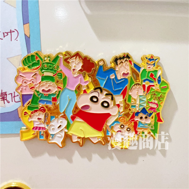 小新金属材质合金文化创意冰箱贴