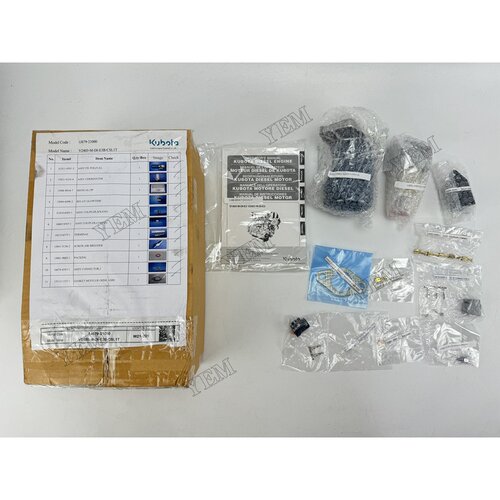 V2403发动机附件1J879-21000适用久保田挖掘机发动机配件