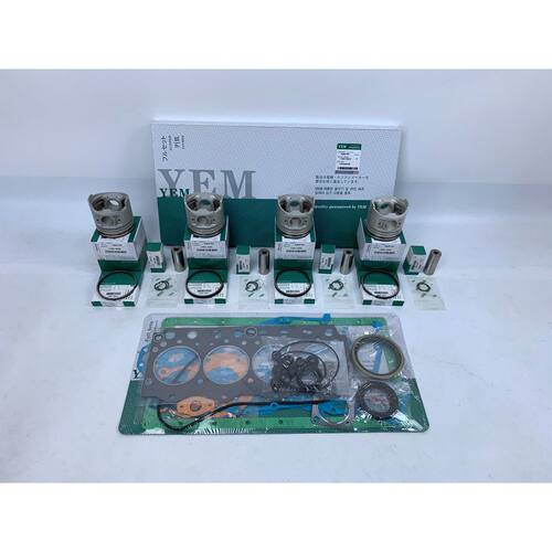 发动机配件V1200活塞 活塞环组件 大修包 适用山猫紧凑型拖拉机