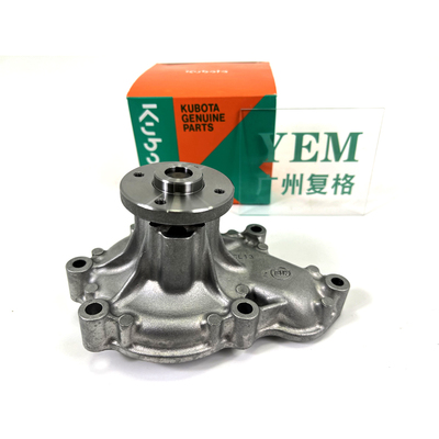 久保田水泵V2607件号1J700-73034适用久保田发动机配件挖掘机