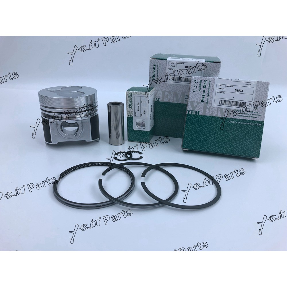 久保田D1503活塞组件活塞活塞环适用久保田发动机配件