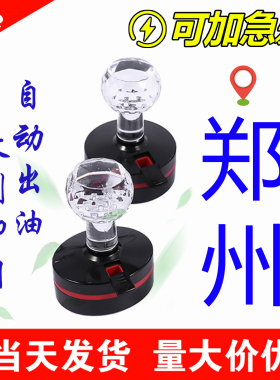 郑州刻章印定制刻字同城闪送个人姓名章签名竣工图刻椭圆光敏章