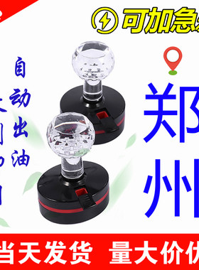 郑州刻章印定制刻字同城闪送个人姓名章签名竣工图刻椭圆光敏章